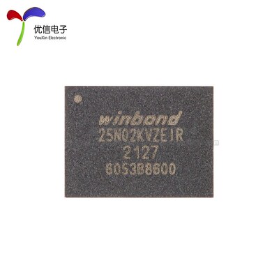 原装正品 贴片 W25N02KVZEIR WSON-8 3V 2Gb 串行NAND闪存芯片