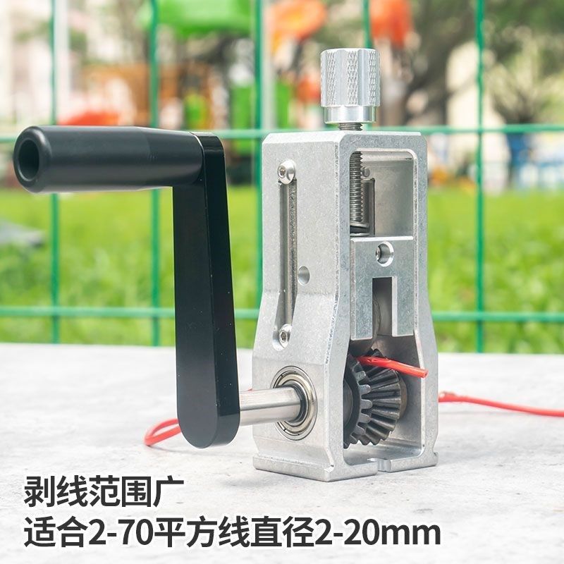 剥线机废旧电线剥线皮神器电动剥线器废铜线家用去皮机拨线剥皮机