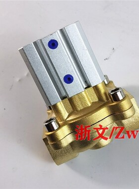 气控阀SUW2-15 SUW-20 SUW2-25 32 40 50气动阀