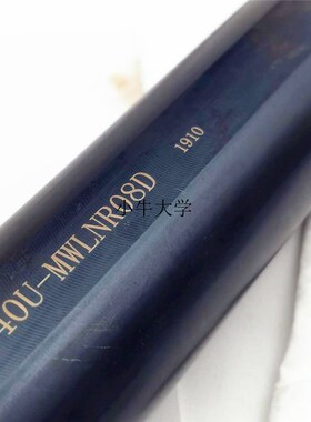 40方柄抗震S40U-MWLMR08D/350长镗孔刀加长内孔刀杆数控