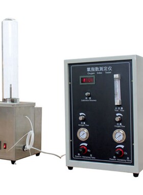 JF-3数显氧指数测定仪HC-2指针型氧指数仪 塑料泡棉氧含量测试仪