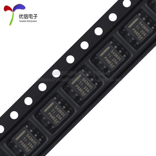 正品 TPS54360BDDAR SOIC 降压DC 原装 DC转换器芯片 优信电子
