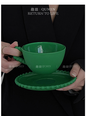 Qumin 美式复古高级感玻璃咖啡杯设计感小众下午茶杯子家用甜品杯