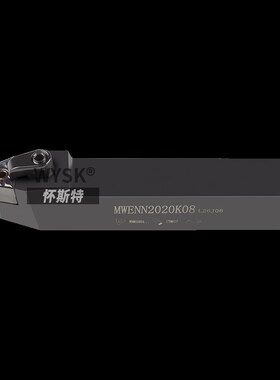 数控外圆车刀杆MWENN1616H08/2020K08/2525M08桃形中间刀车床刀具