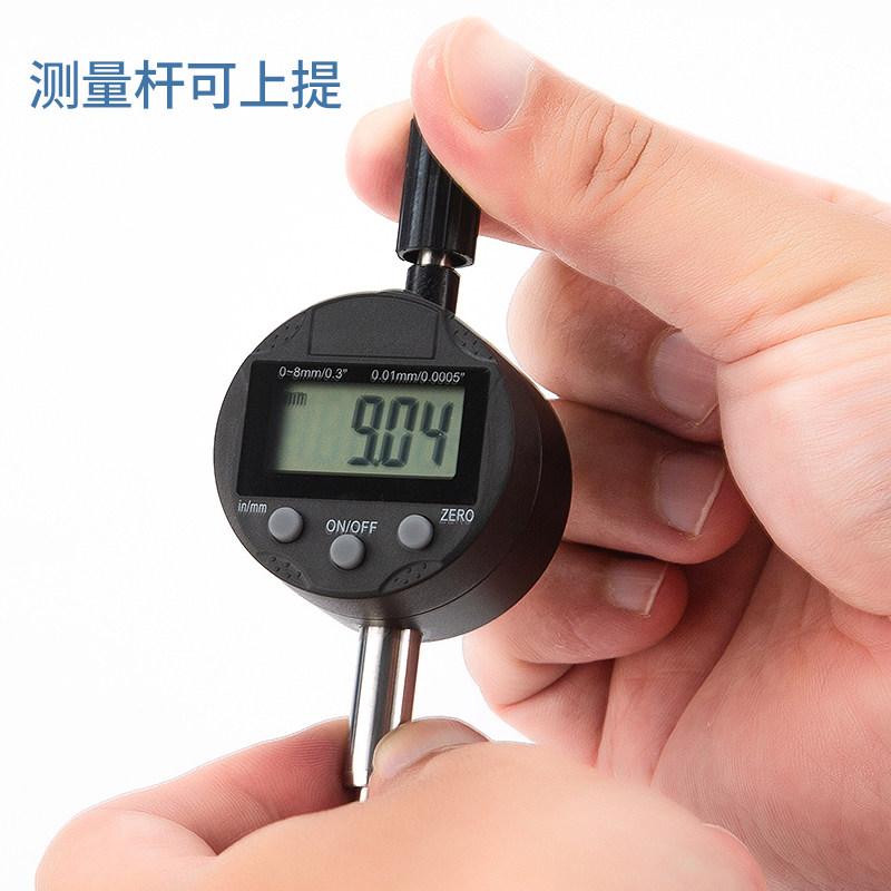 小表盘数显百分表千分表小型电子数字式指示表量表 0-8mm直径40mm