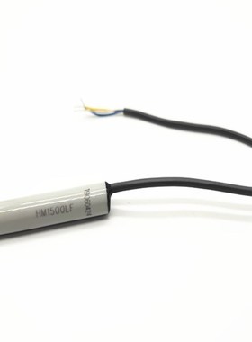 HM1500LF湿度传感器探头粮情监控动力环境检测孵化机湿度模块特价