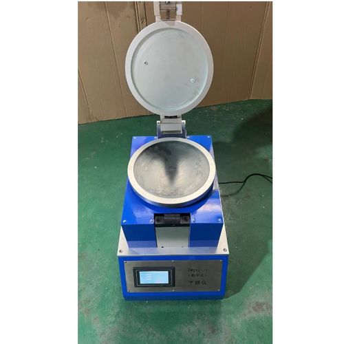 PM240-IV型数字平磨仪 数字式平板研磨机 颜料油墨研磨