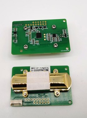 供应NDIR红外二氧化碳传感器模块 MH-Z14A 串口PWM 0-5000ppm现货