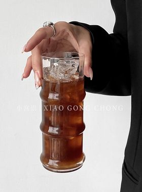 ins风竹节冰美式拿铁咖啡杯透明家用果汁杯果茶杯牛奶杯冷饮杯子