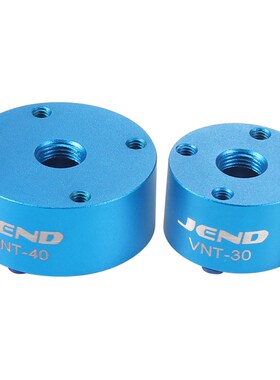 非接触吸盘真空发生器VNT-20/30/40/60/80工业气动伯努利无痕吸嘴