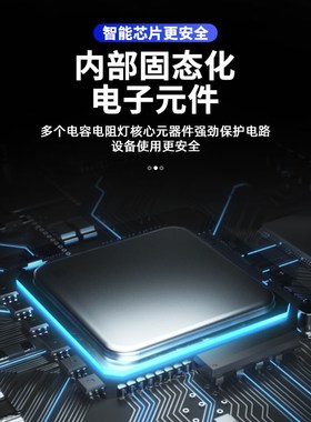 三相固态继电器380v交流SSR-3 GJH3-40A60A80A100A直控交 交控交