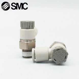 原装 AS3201F 08SA调速阀 06A 04A SMC气接头AS1201F