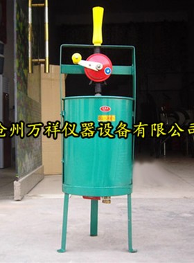 HKY-1水灰比测定仪水灰比测定仪混凝土水灰比标准水灰比