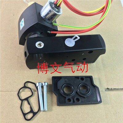 电磁阀EFG8551G401MO G551B401MO 531B401MO