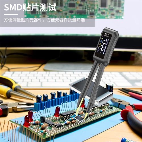 众仪ZT-102L/ZT-MD1便捷式数字高精度自动量程电感万用表电容电阻