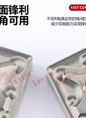 数控刀片双面正方形刀粒SNMG120404-MA金属陶瓷刀片SNMG120408-MA
