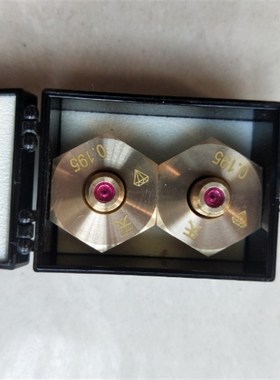 线切割配件 中走丝钻石眼膜 水嘴 0.195mm和0.192mm
