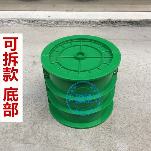 150mm无侧限抗压试模50水稳无侧限抗压试模灰土模稳定层塑料试模