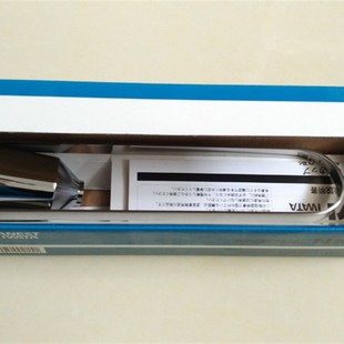 3型涂4粘度计 2号粘度杯 手提粘度杯 4号粘度杯 涂4杯 便携式 LND