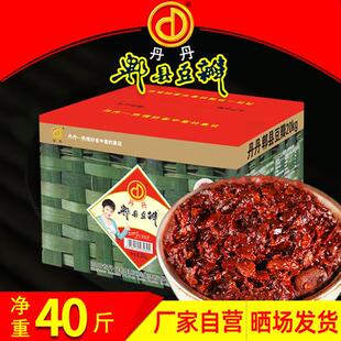 丹丹郫县豆瓣酱正宗40斤大规格餐饮饭店装豆瓣川菜调料四川特产
