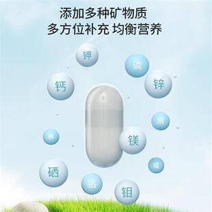 Naturelo女性复合维生素女士综合多维全食物有机果蔬营养