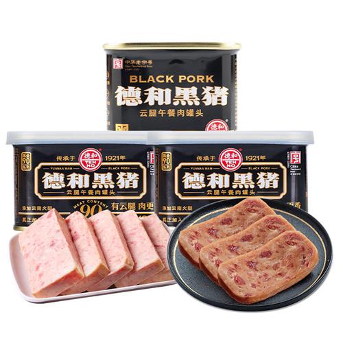 辟谷丸7天辟谷餐21天轻食代餐换食14天辟谷黄精黑芝麻丸辟谷套餐