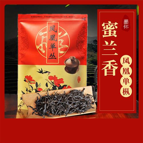 潮州特产凤凰单枞茶叶蜜兰香特级乌岽单丛白叶单丛茶浓香型礼盒装