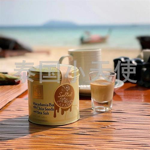 泰国正品psiloveyou曲奇饼干下午茶零食进口零食糕点小吃特产