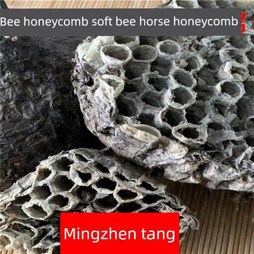 马蜂窝中药材野生生长天然蜂房100g露蜂房蜂窝正品大黄蜂窝