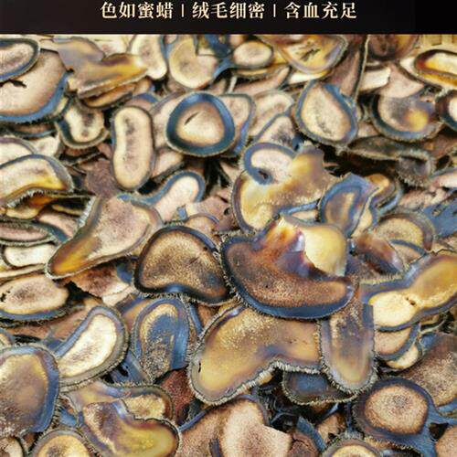 吉林梅花鹿茸片半蜡片全蜡片酒汤泡蜡片性价比高10g包装