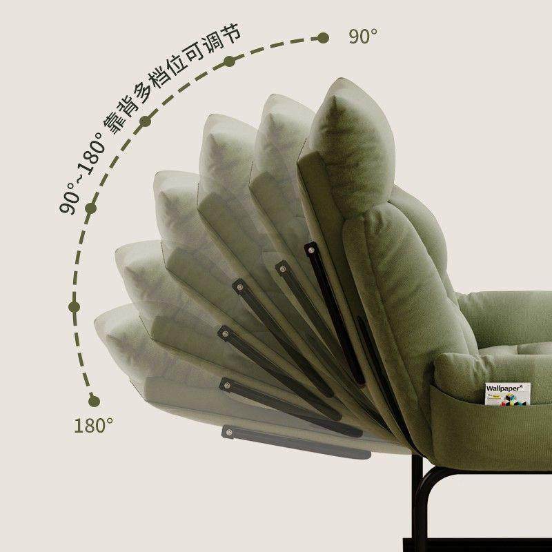 电椅躺椅办公室脑午休懒人沙发可躺可睡可调节两家用休闲可坐躺可,商业/办公家具,办公电脑椅/职员椅,淘宝优惠券,粉丝福利购,淘宝优惠卷