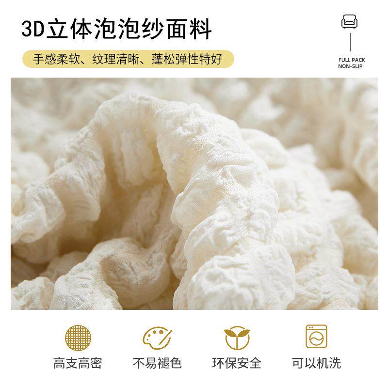 泡泡毛毛虫懒毛毛虫懒沙发套可躺可睡厅卧室榻榻客米人单人沙发椅