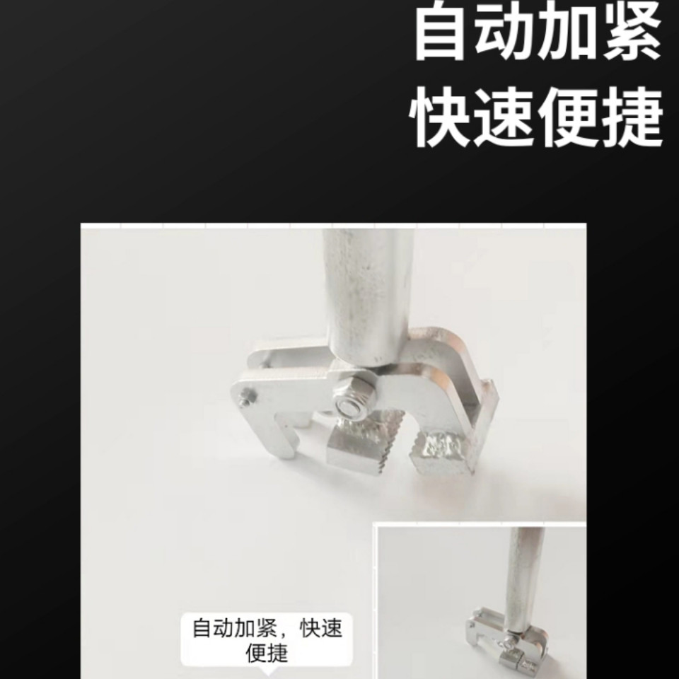 房顶线盒拔钉器顶板起钉器拔钉工具工地专用取铁钉起钉钳厂家直发