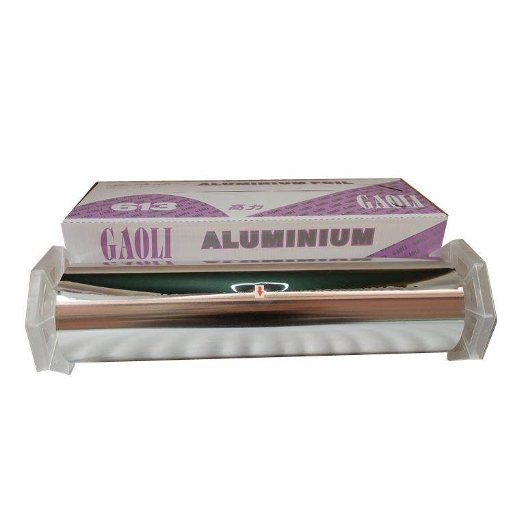 高力613大卷锡纸铝烧烤烤肉用烤鸡烤商鱼613窖鸡烘焙锡纸箔纸,办公设备/耗材/相关服务,铝箔纸,淘宝优惠券,粉丝福利购,淘宝优惠卷