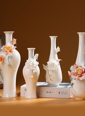 非遗手工新中式陶瓷m美人花瓶轻奢高级感客厅博古架插花摆件装饰