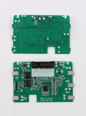 iRobt838i7保保护板件电池包外壳塑胶壳套料配件配保护板电池护o