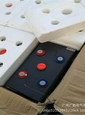 临南河南都电池GFM-400后E蓄直流屏备2V400872AH都铅酸蓄电池