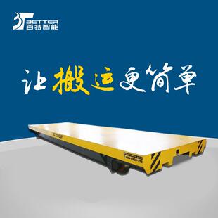 电轨道动运车搬GYM间过跨平车地地牛