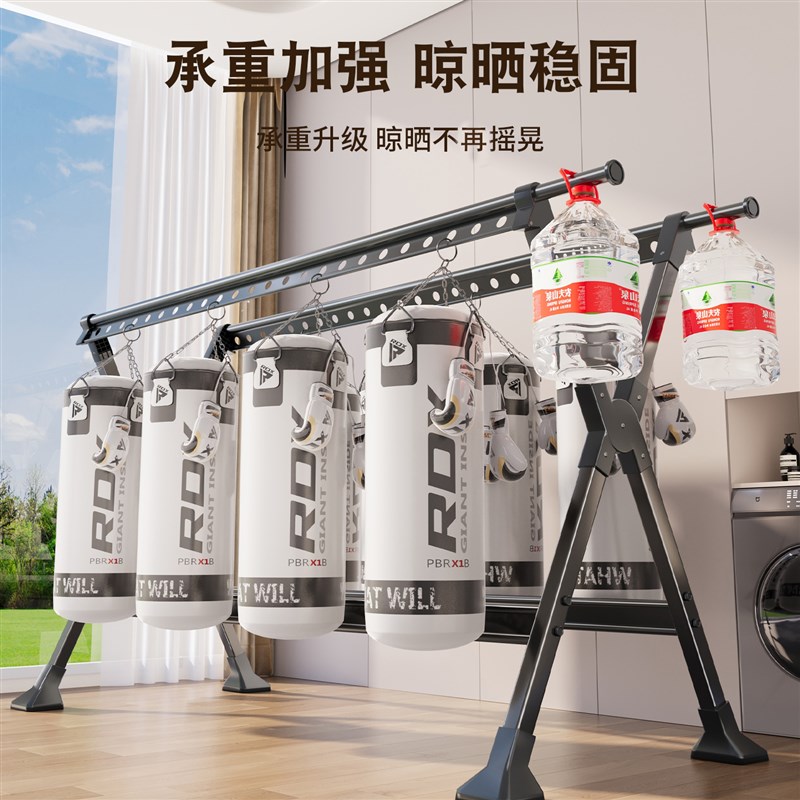 晾衣架落地家用阳台室内挂衣架伸B缩折叠晾衣杆户外衣服晒被子神