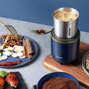 电动研磨机粉咖啡不锈钢家用小型粉机碎五谷杂粮干磨打磨JEM碎粉
