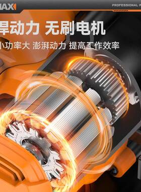 无刷电圆切锯木工专用充式电电EOJ圆锯电圆盘锯锯小型手电锯手提