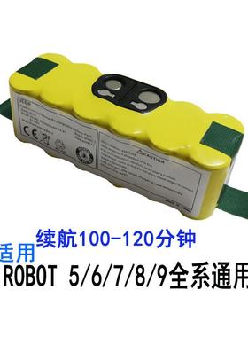 适用iroot电池Roomb780/610/b550a/500扫地机irobot5电池SC14.4V