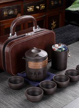 紫砂户外旅20574行茶具装陶瓷一壶捷套六杯便快客杯茶叶罐商务礼