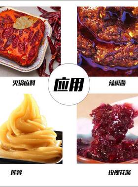 供应电加热热油行搅拌炒锅导高粘星制度物料78841炒熬制大型炒锅