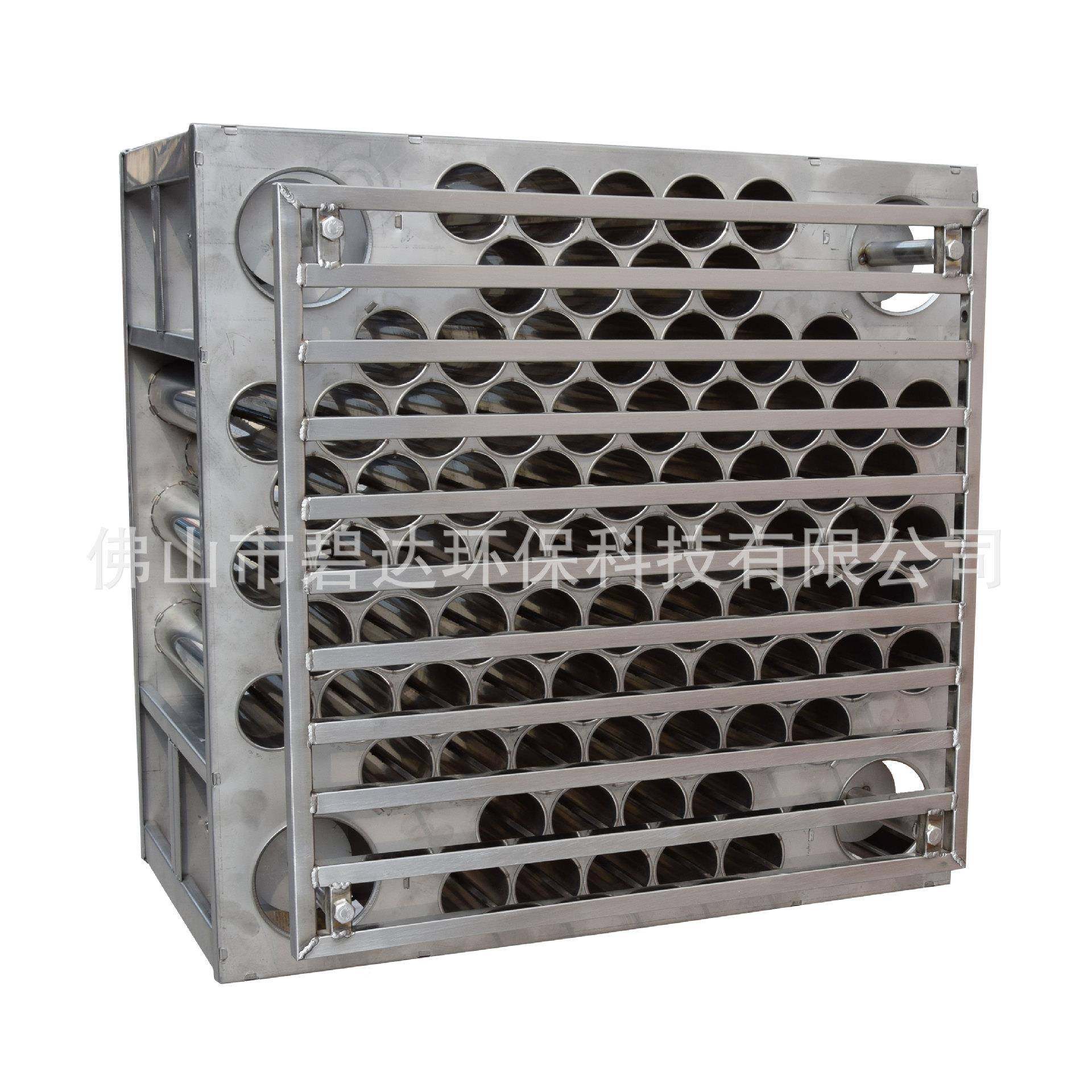 厂家销净化CAV器等离子蜂窝直电场80孔钢201不锈化蜂窝油烟净器设,清洗/食品/商业设备,油烟净化器,淘宝优惠券,粉丝福利购,淘宝优惠卷