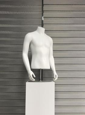 特道具男闲93208装半男身台模模玻璃钢展示架服装店休橱窗仿真假