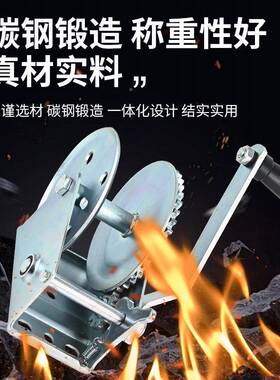摇563绞盘小型携便卷扬机12l00bs手动绞车600手磅钢丝绳手摇绞盘