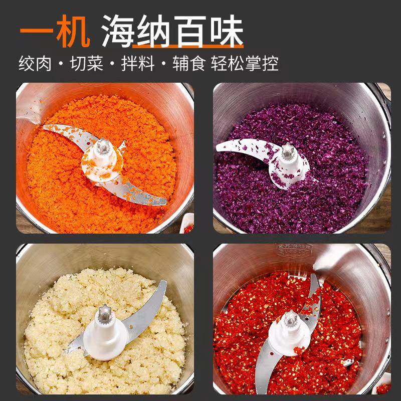 龙德动利6升电绞440肉B机款馅商用不锈钢厨房大功率搅机大功率料