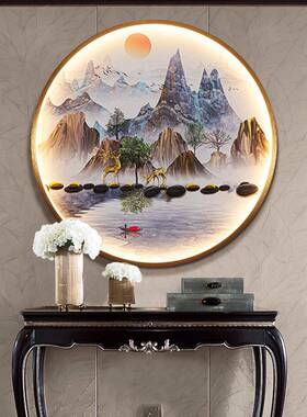 九鱼客厅气装饰新中式荷花43730画沙发背景墙挂画大充电卧图室床