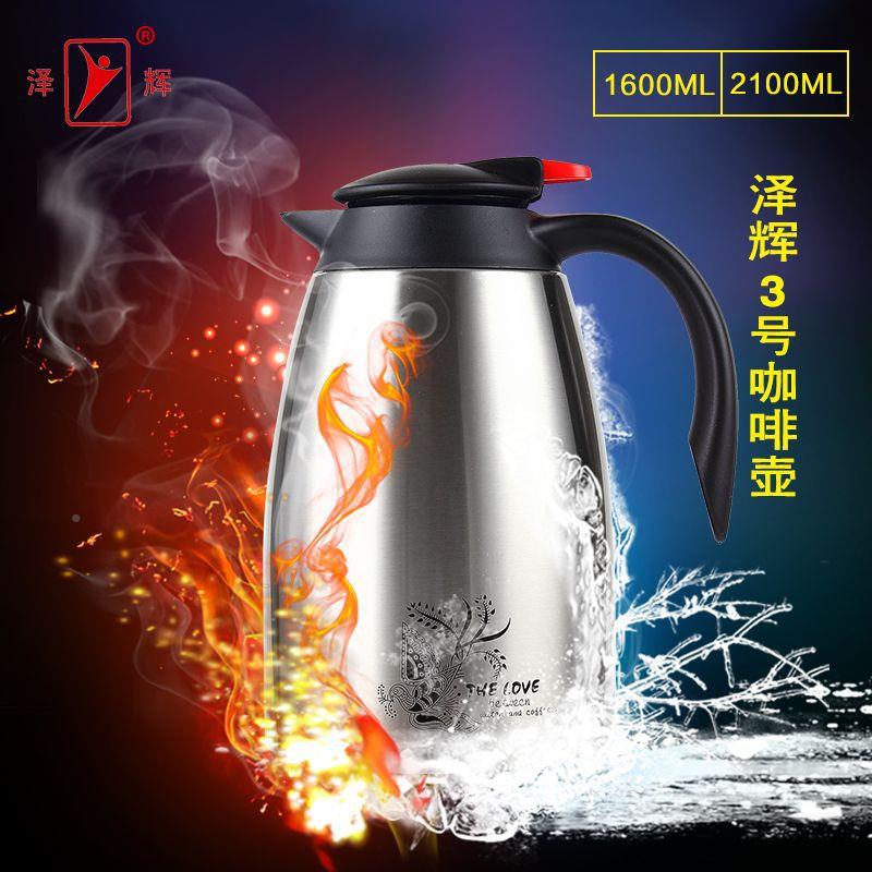 新款3壶04不锈钢保温大双真空热水壶家层用便无品牌/携手柄容量茶